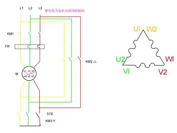 星三角启动 详细接线图,#星三角启动 控制电路!#星角降压 - 抖音