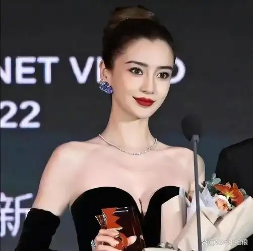 黄晓明同时声称他与李菲儿早已经分手,强烈否认了有关杨颖"小三上位"