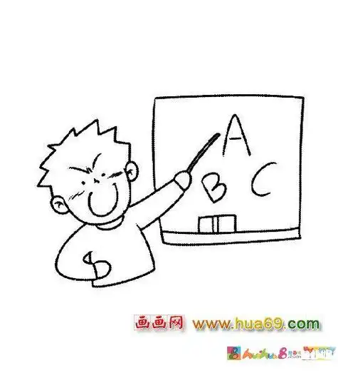 画画课堂简笔画