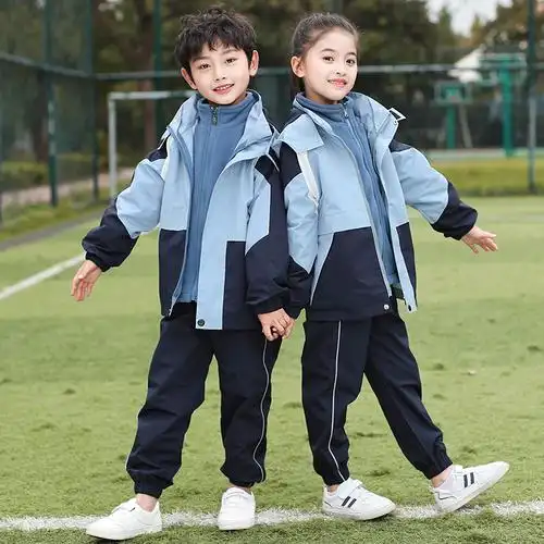 小学生校服春秋套装儿童一年级班服冲锋三件件套校服