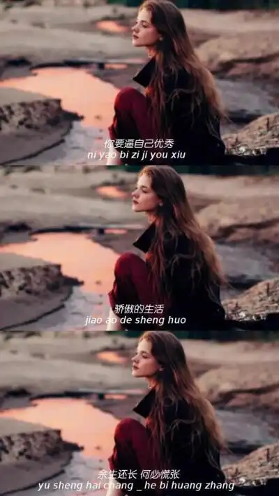 手机壁纸三分屏