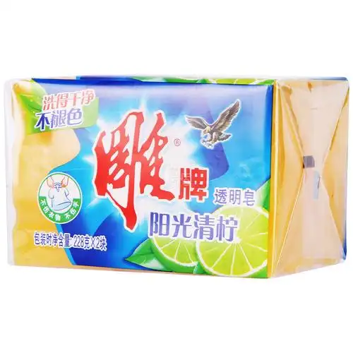 雕牌 透明皂(新) 228g*2 1号店