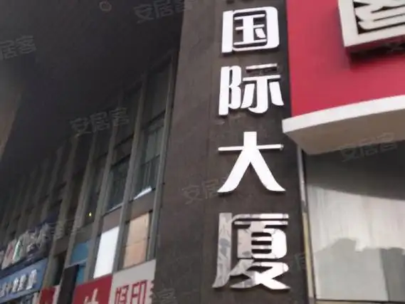 【多图】金宸国际大厦,新开路租房,新开路金宸国际大厦吉房出租,西岗