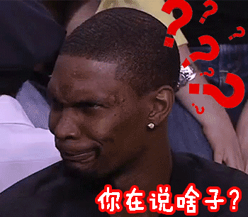 啥子鬼图片_啥子鬼动态图_啥子鬼表情包gif动图下载_soogif