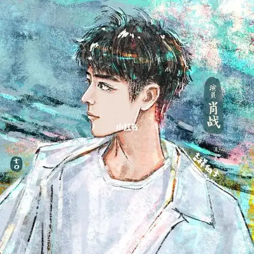 板绘肖战2022年05月15日海边的肖战