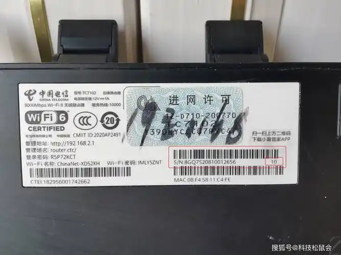 华为tc7102能刷鸿蒙4吗?