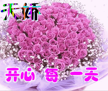 359_302gif 动态图 动图