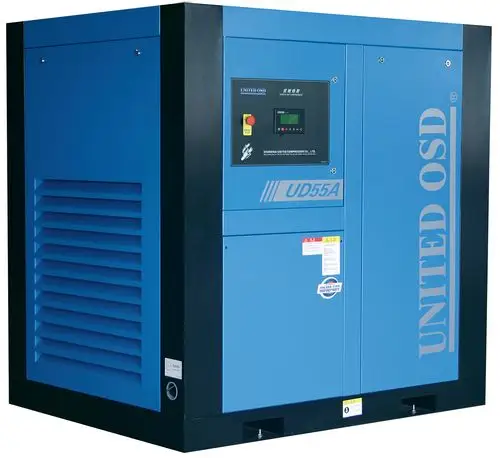 优耐特斯ud55-90kw螺杆式空压机