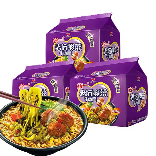 酸菜统一老坛牛肉面121g15包袋装速食方便面泡面冲泡方便面