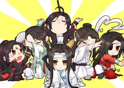 墨香家三儿子的追妻之路,唯有魏无羡把自己嫁了,组织表示很失望