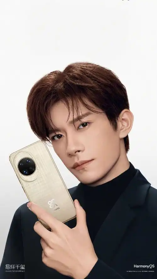 易烊千玺演唱会##内场第一排跟坐易烊千玺怀里有啥区别