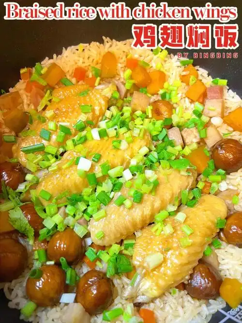 懒人电饭锅焖饭鸡翅板栗焖饭