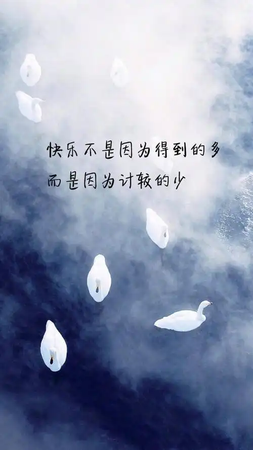 适合发朋友圈干脆利落的个性说说往事一笔勾销余生各自逍遥