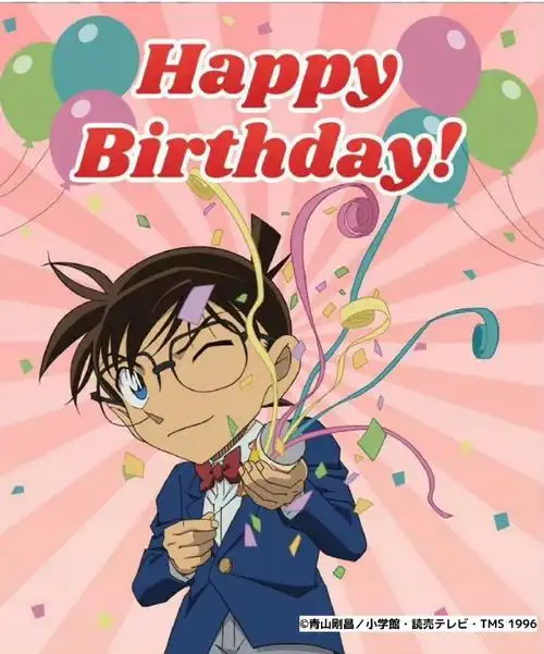 工藤新一生日##工藤新一