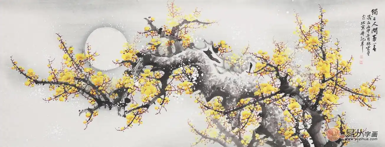 写意梅花图枝干画法 名家李林宏指点莫要太花