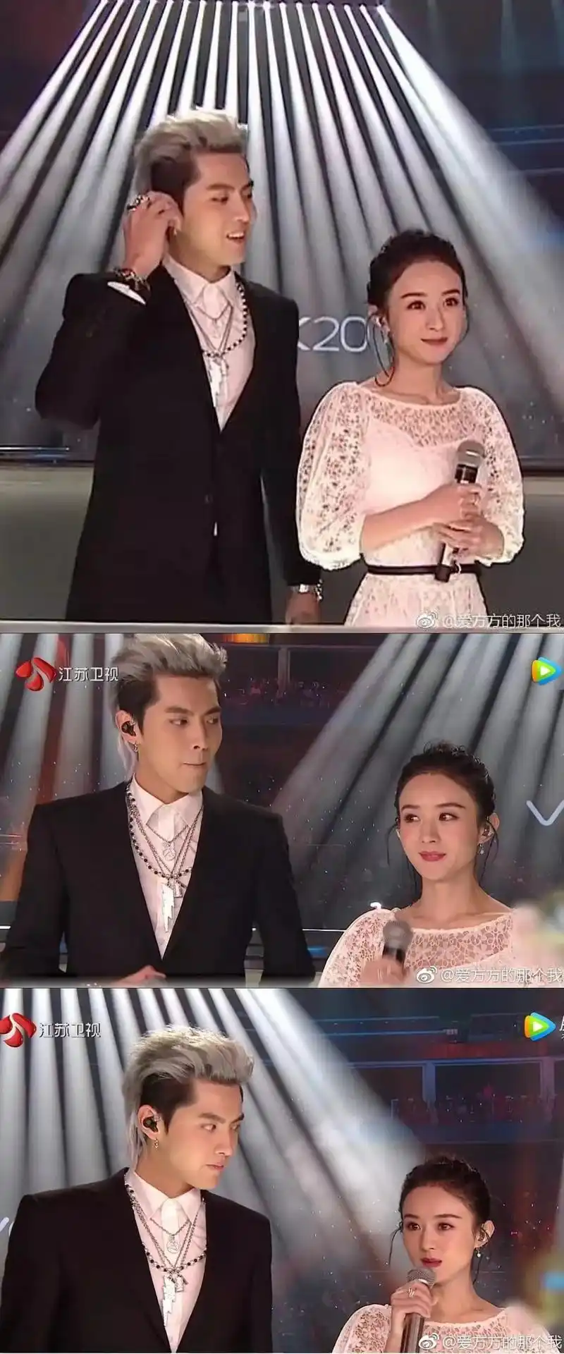 吴亦凡赵丽颖组cp,为营销还是为真心?