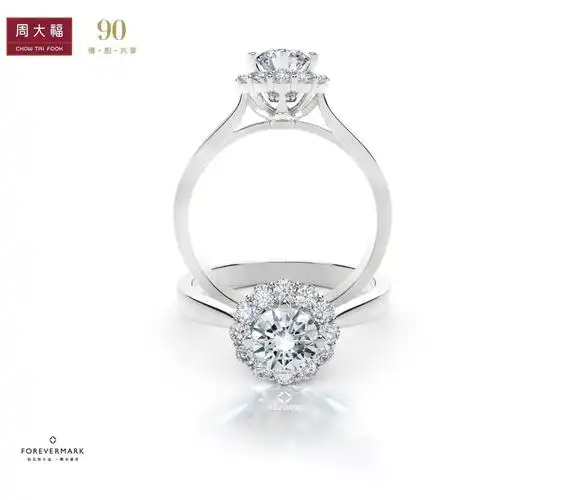 周大福 | x forevermark永恒印记,给爱仪式感