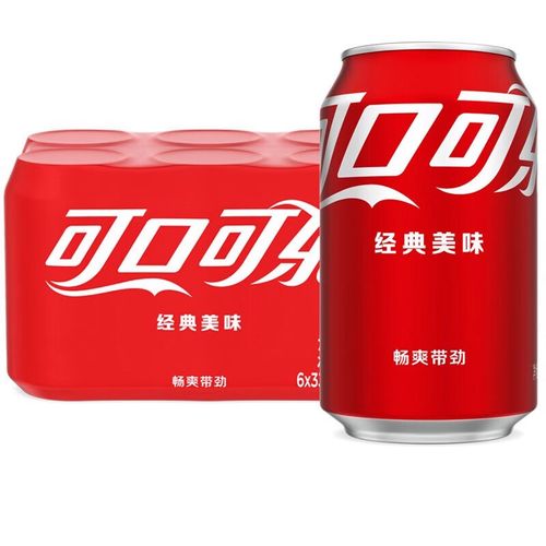 可口可乐(coca-cola)可乐经典罐330ml*12//24罐听装汽水碳酸饮料矮罐