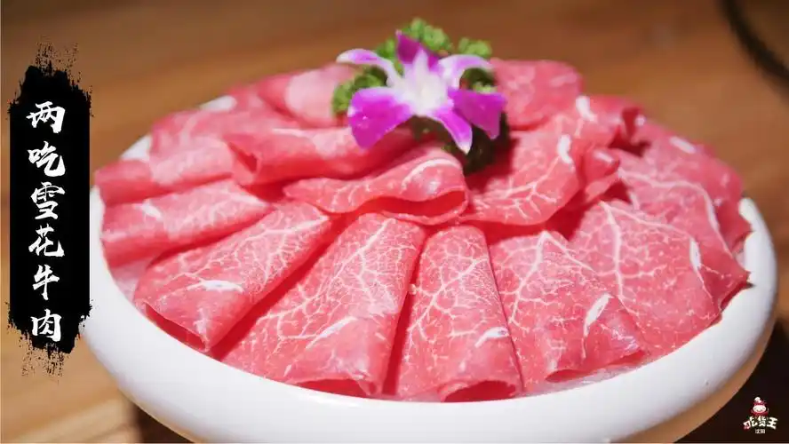 5折不废话这家火锅从内蒙开进沈阳一次让你吃到嗨