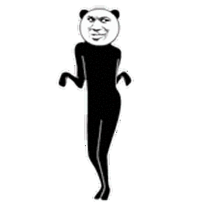 扭一扭大长腿熊猫头斗图猥琐gif动图_动态图_表情包下载_soogif