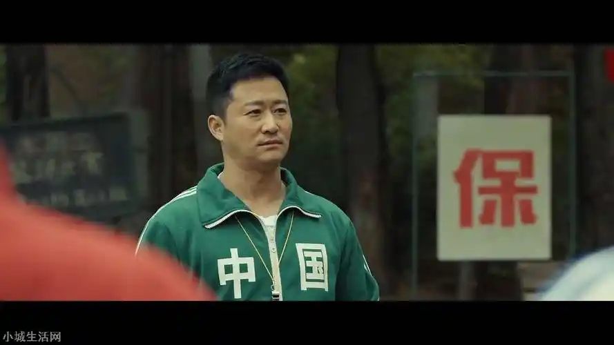 吴京表情图是什么梗(吴京中国到底是什么意思)