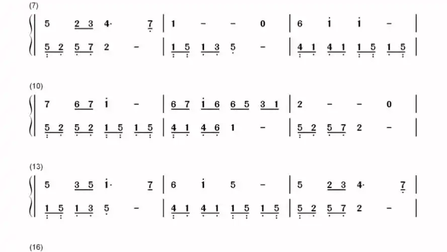 完整版钢琴谱#送别#钢琴教学 #简谱 #钢琴简谱 #一学就会系列