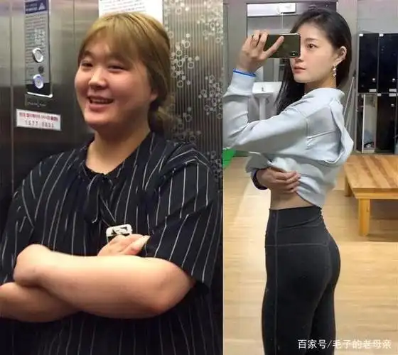 你瘦下来有多美?看了健身前后对比照,网友感叹:真是一个潜力股