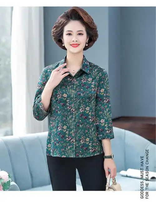妈妈小碎花长袖衬衫女夏季新款中老年七分袖衬衣洋气奶奶夏装上衣