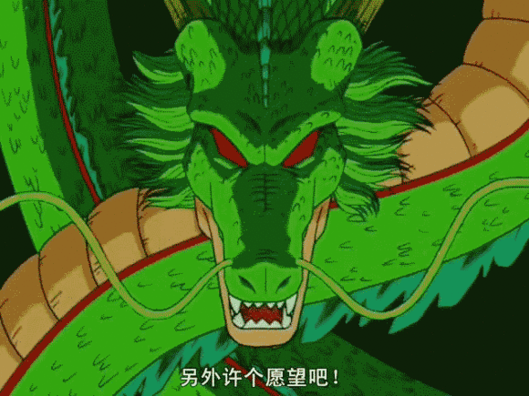 再看龙珠我被它潮到了