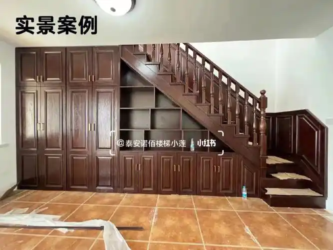 实木楼梯楼梯柜
