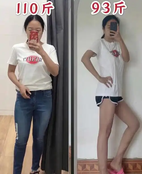 最后附上我近一年的对比图给姐妹们一点信心,减肥路漫漫,wink