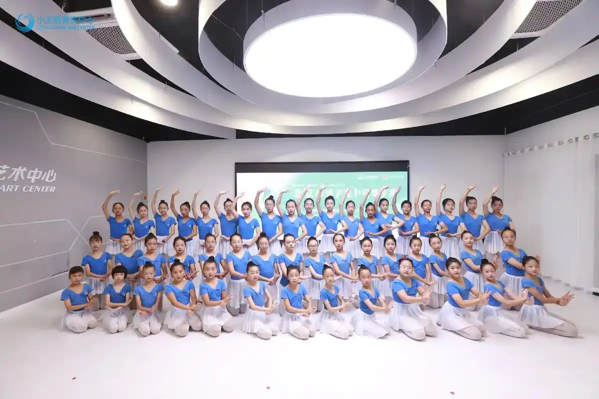 小天鹅艺术中心.91考级届的"爱马仕"北京舞蹈学院中国舞考级 - 抖音