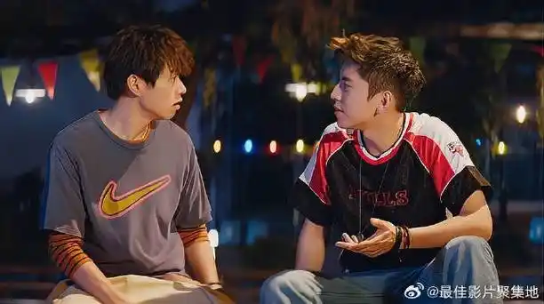 彭昱畅 魏大勋 王大陆