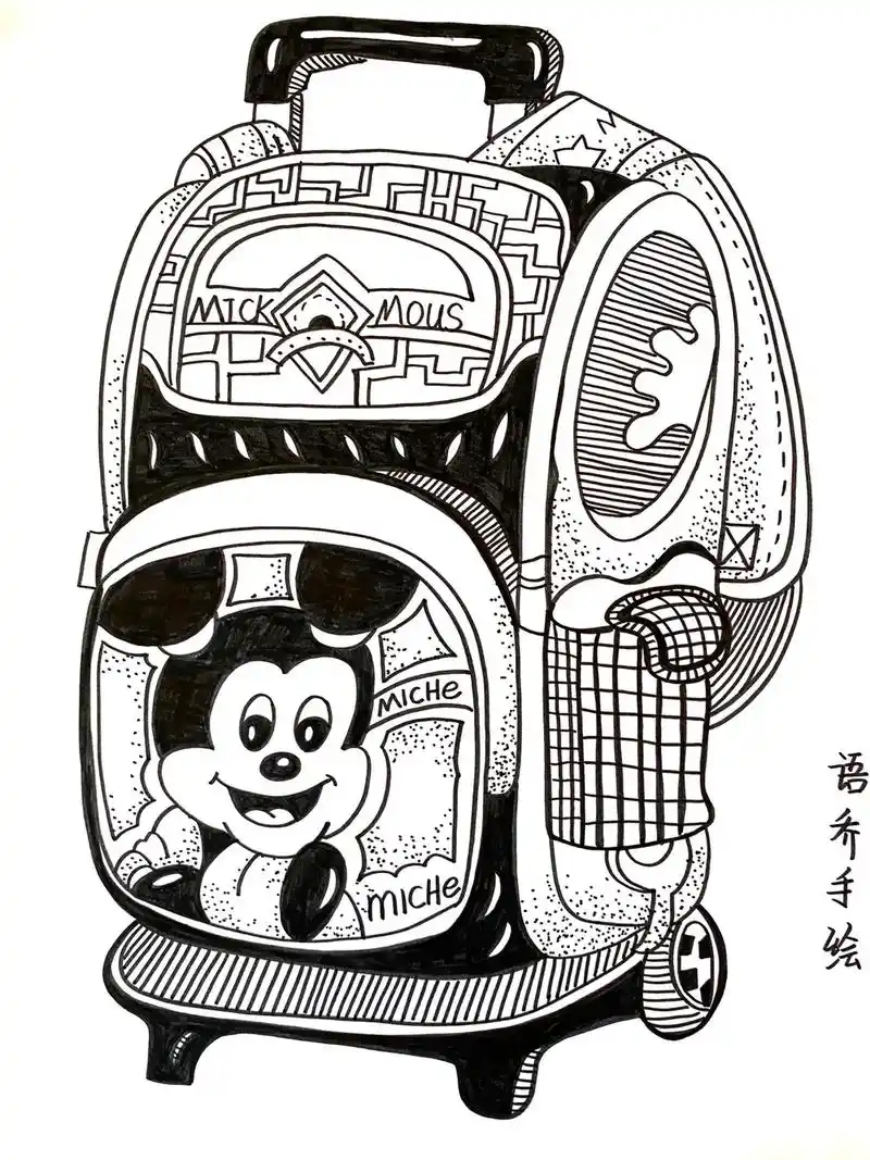 一起学画画 #跟我一起学画画 #少儿美术 写生线描书包 - 抖音