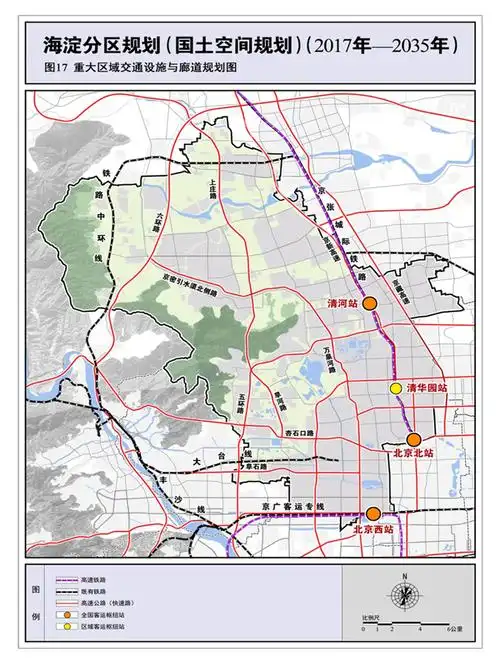 其中,到2035年海淀区常住人口规模控制在313