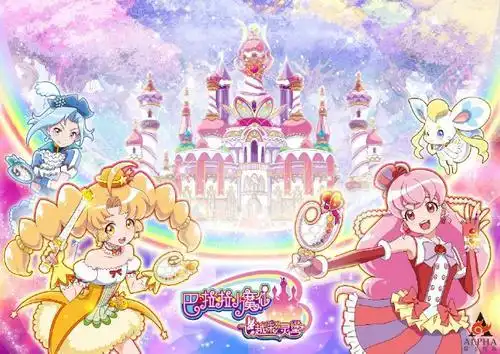 巴拉巴拉小魔仙的剪纸