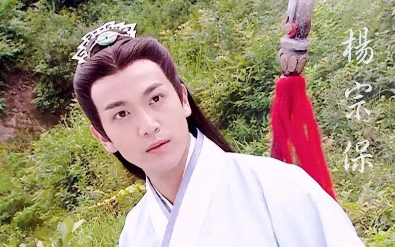 张智尧杨宗保打戏鲜衣怒马少年时