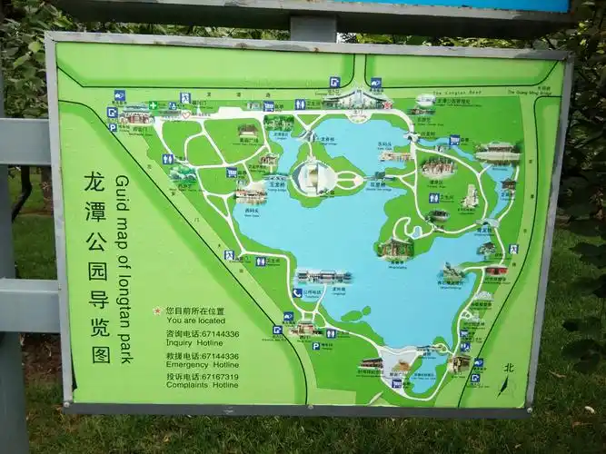 处暑二候――游北京龙潭公园