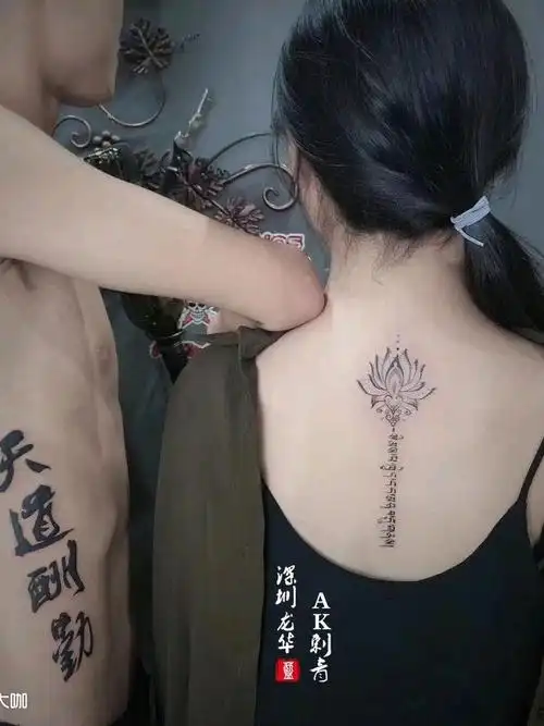 夫妻情侣纹身_纹身图案手稿图片_ak蓝的纹身作品集