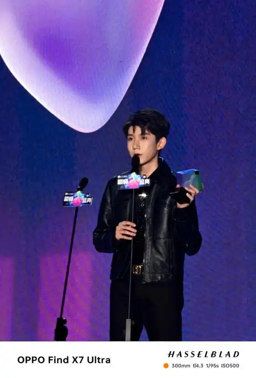 王源绿海##oppo find x7