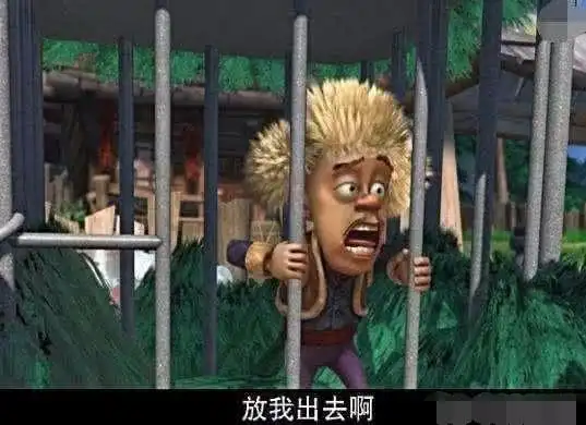 熊出没3大穿帮镜头一个见证奇迹一个怀疑人生