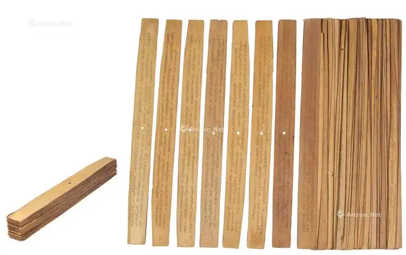 50451415世纪巴利文贝叶经52页