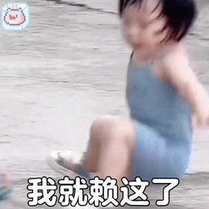 微信热门表情包:你告诉我为什么?_公众_熊猫头_世界