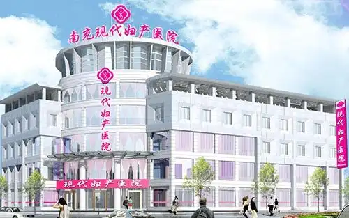 妇泌尿科医院-妇泌尿科医院哪家好_妇泌尿科医院治疗费用_医院库-全民