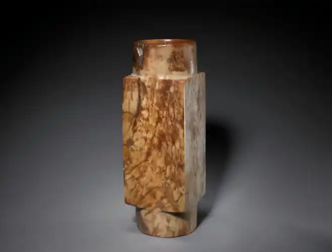 精选上百件古代玉琮