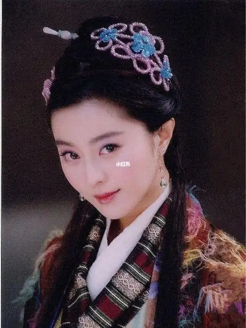 范冰冰古装造型