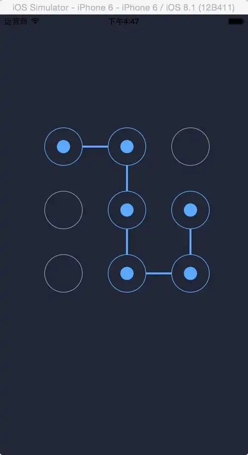 swift 简简单单实现手机九宫格手势密码解锁