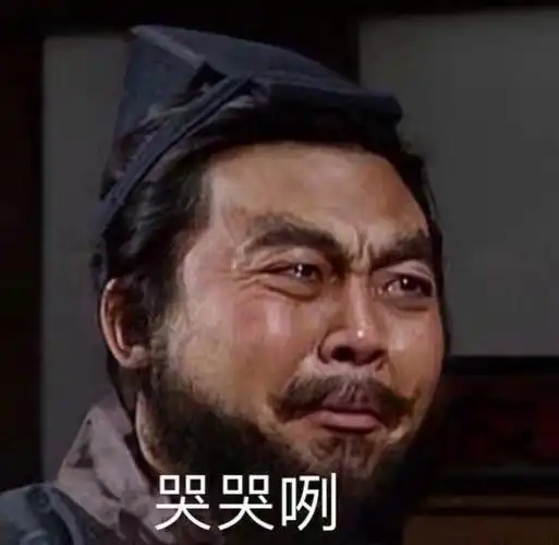 hr约面试被鸽是常有的你见过最奇葩无语的理由是