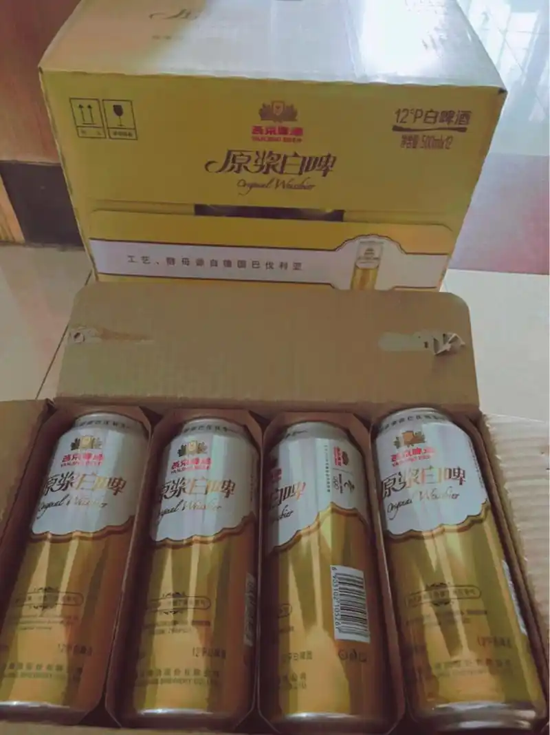下1箱满-36,到手9390,燕京啤酒原浆白啤12度真不错91 燕京国产白