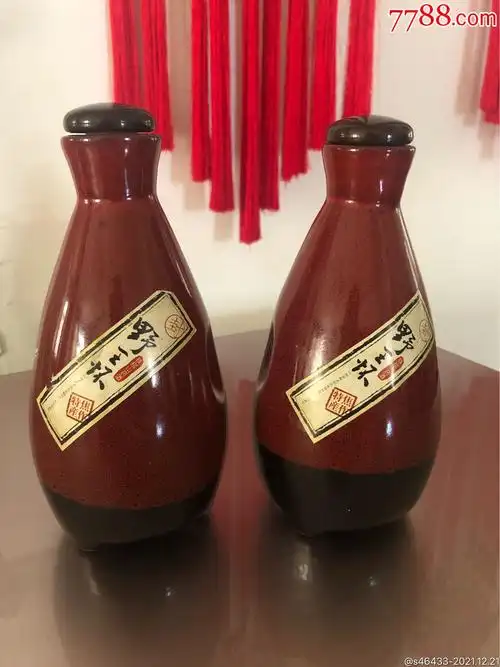 酒瓶收藏野王怀铁棍山药酒艺术酒瓶一对